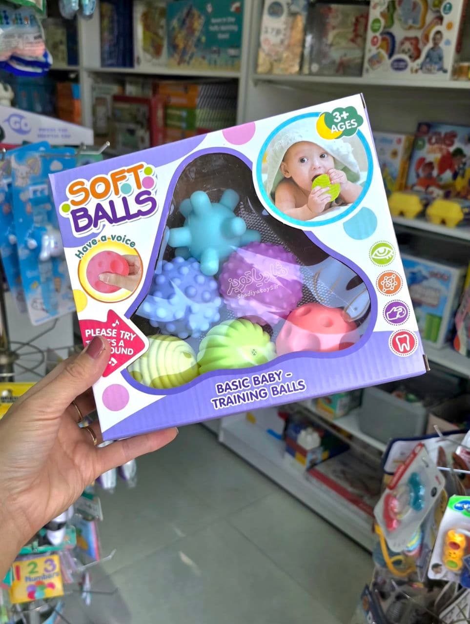 توپ حسی نوزاد و کودک مدل Soft Balls بسته ۶ عددی — تصویر ۳
