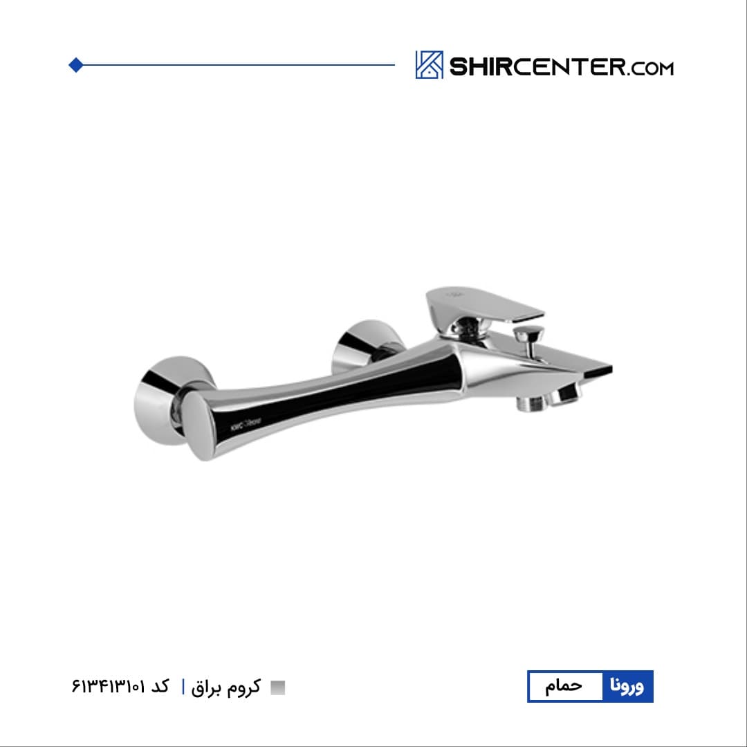 شیر حمام ورونا کی دابلیو سی — تصویر ۳