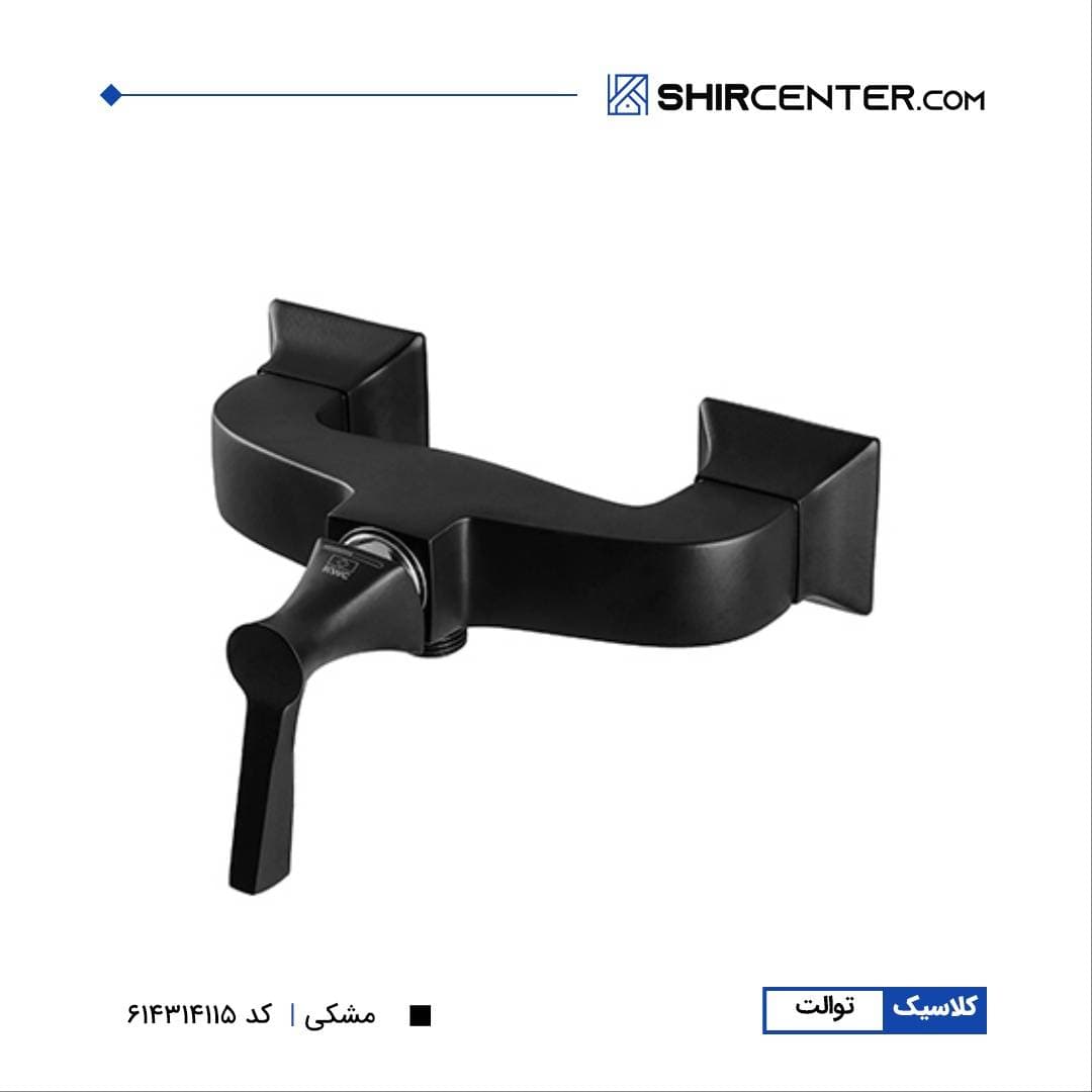 شیر توالت کلاسیک کی دابلیو سی — تصویر ۵