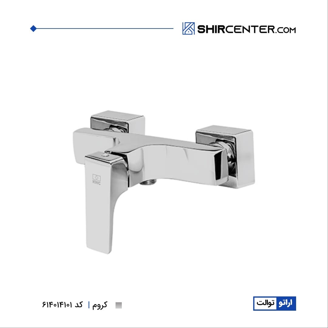 شیر توالت اراتو کی دابلیو سی — تصویر ۳