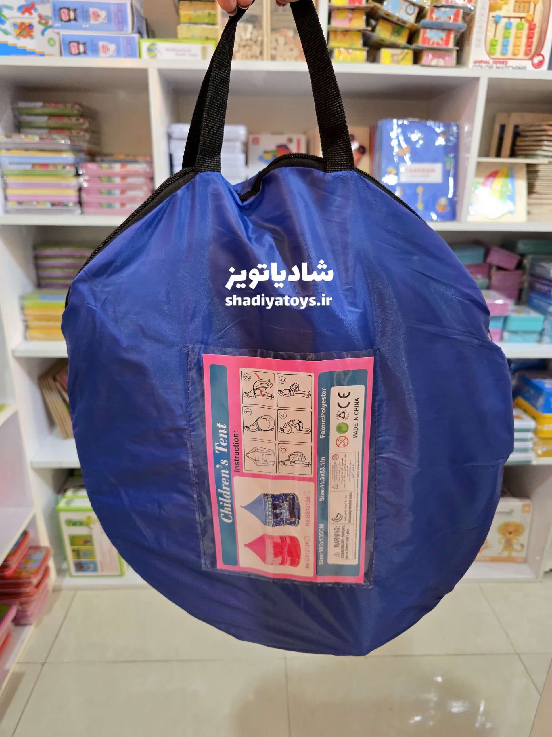 چادر بازی کودک مدل کلبه سرخپوستی رنگ صورتی — تصویر ۴