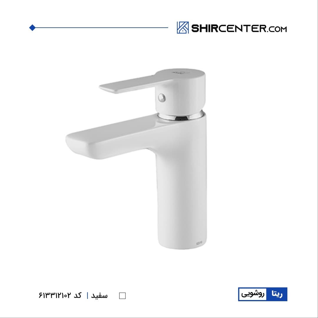 شیر روشویی ریتا کی دابلیو سی — تصویر ۴