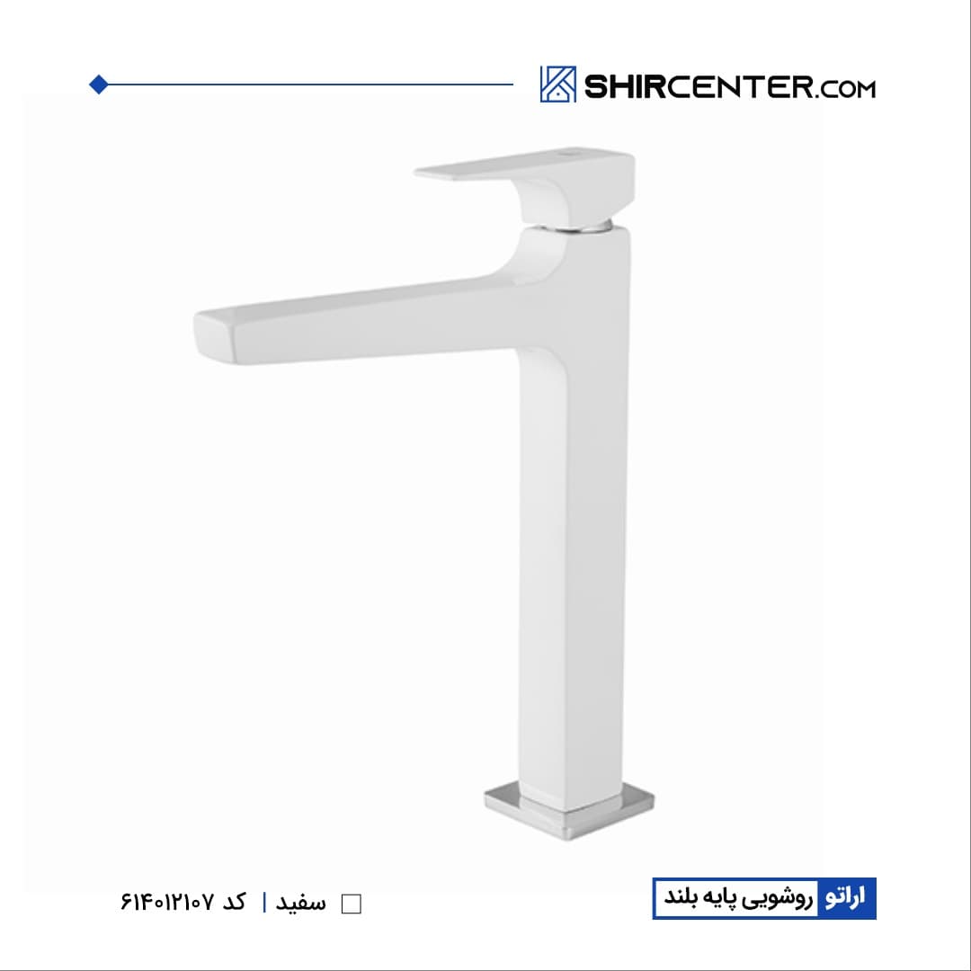 شیر روشویی پایه بلند اراتو کی دابلیو سی — تصویر ۴
