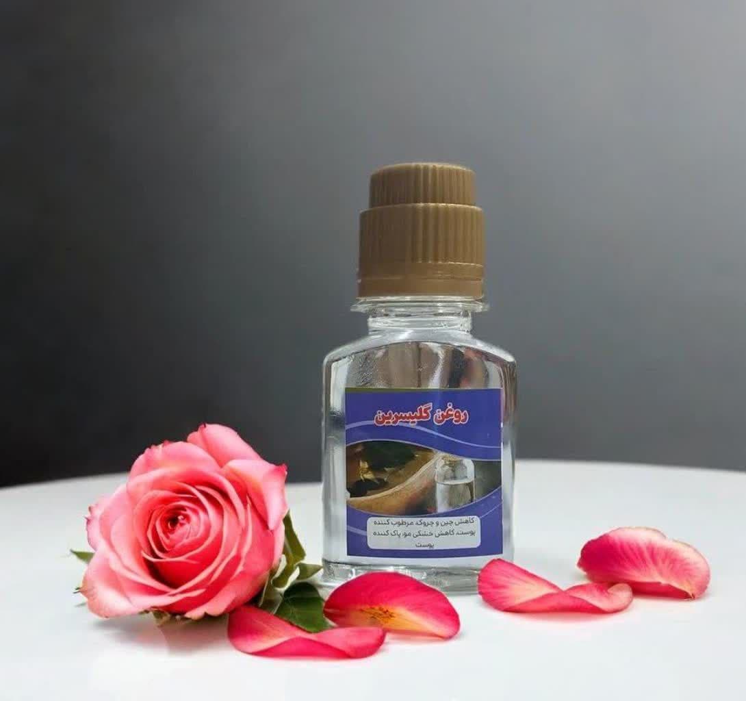 روغن گلیسیرین | عطاری طبیبانه
