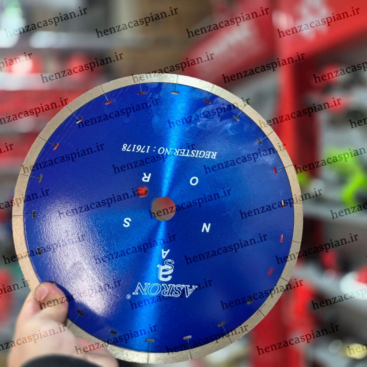 دیسک سرامیک اسرون آبی 30cm — تصویر ۳