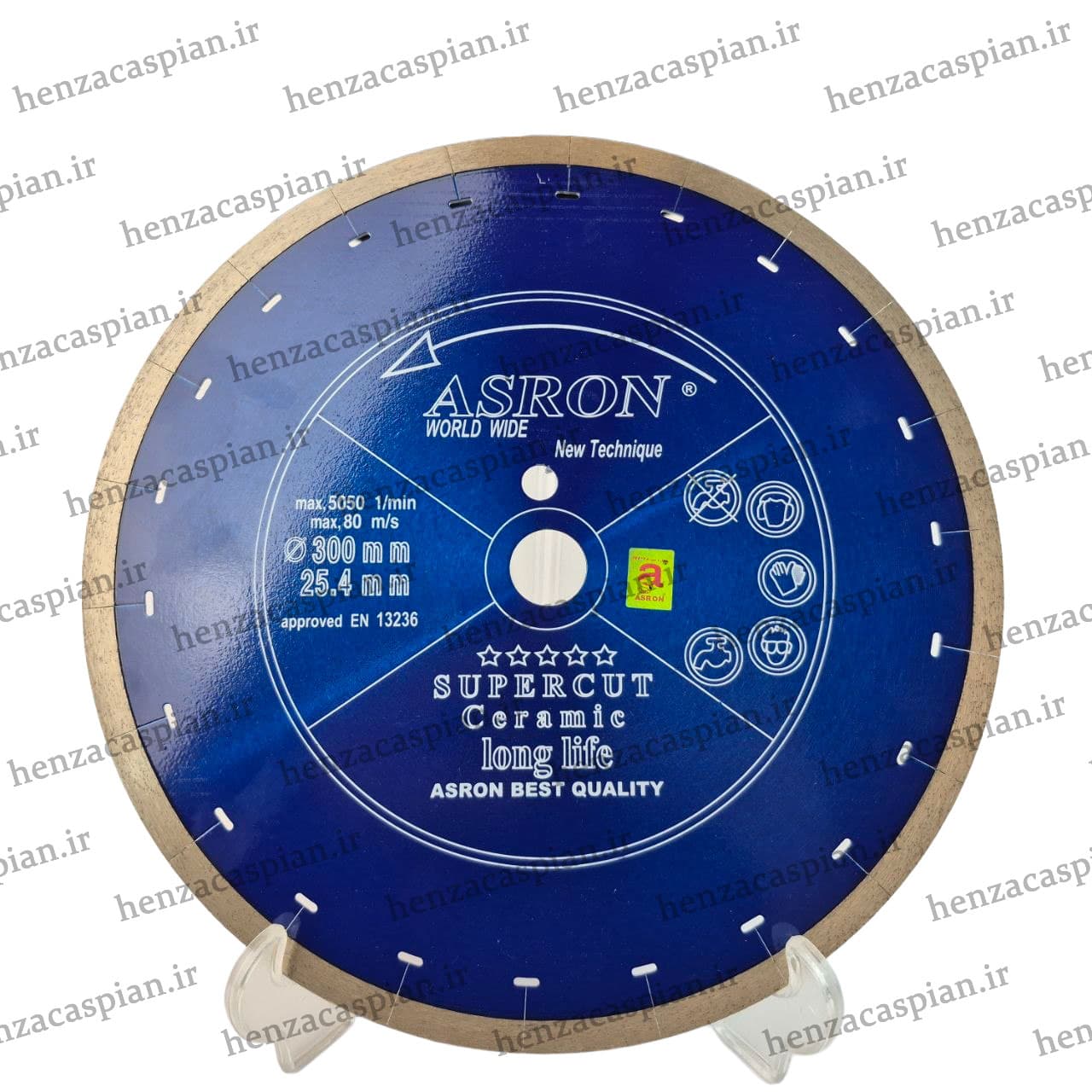 دیسک سرامیک اسرون آبی 30cm