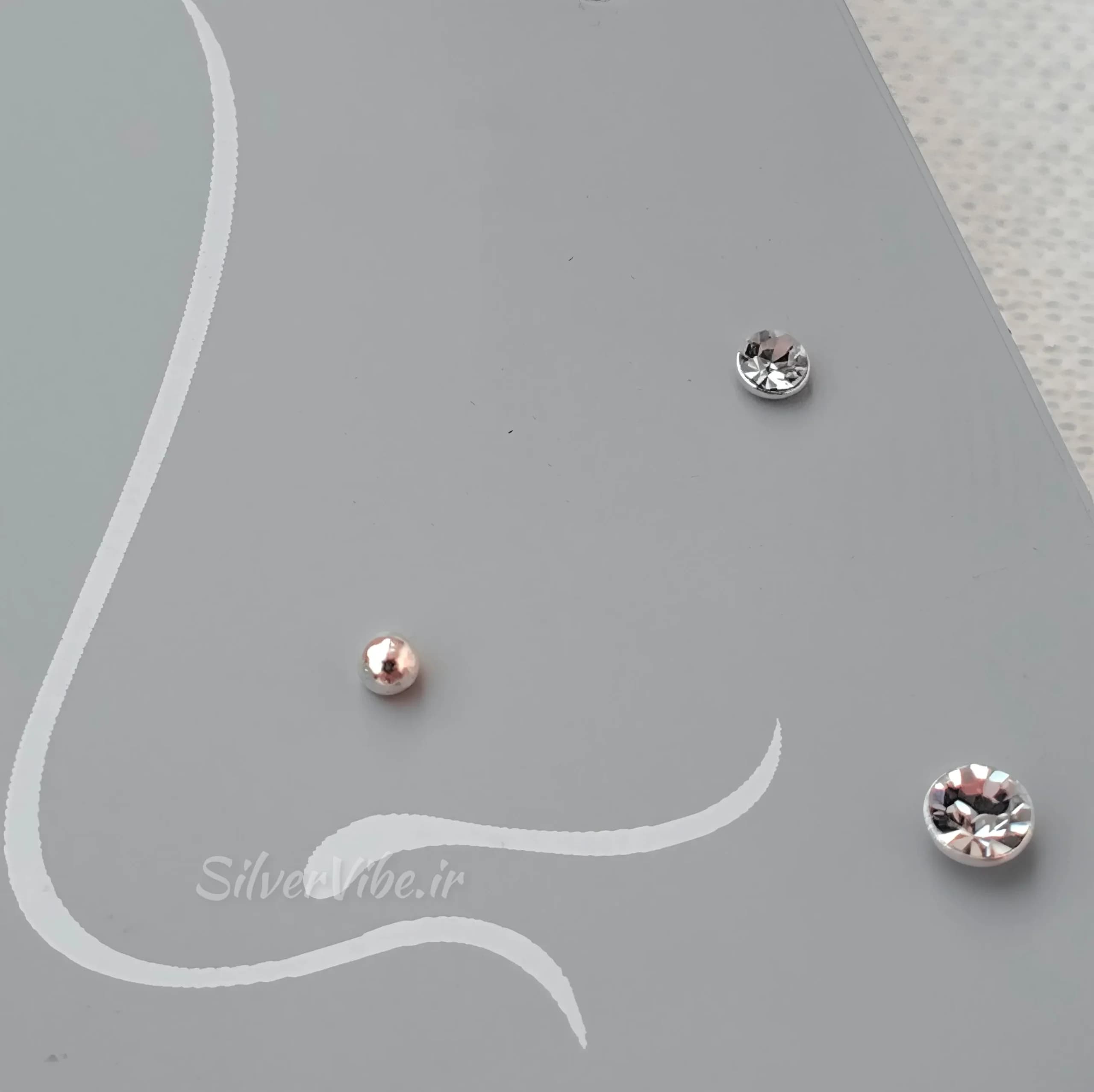پیرسینگ بینی نقره زنانه | توپکی و نگین دار | برند Accessories