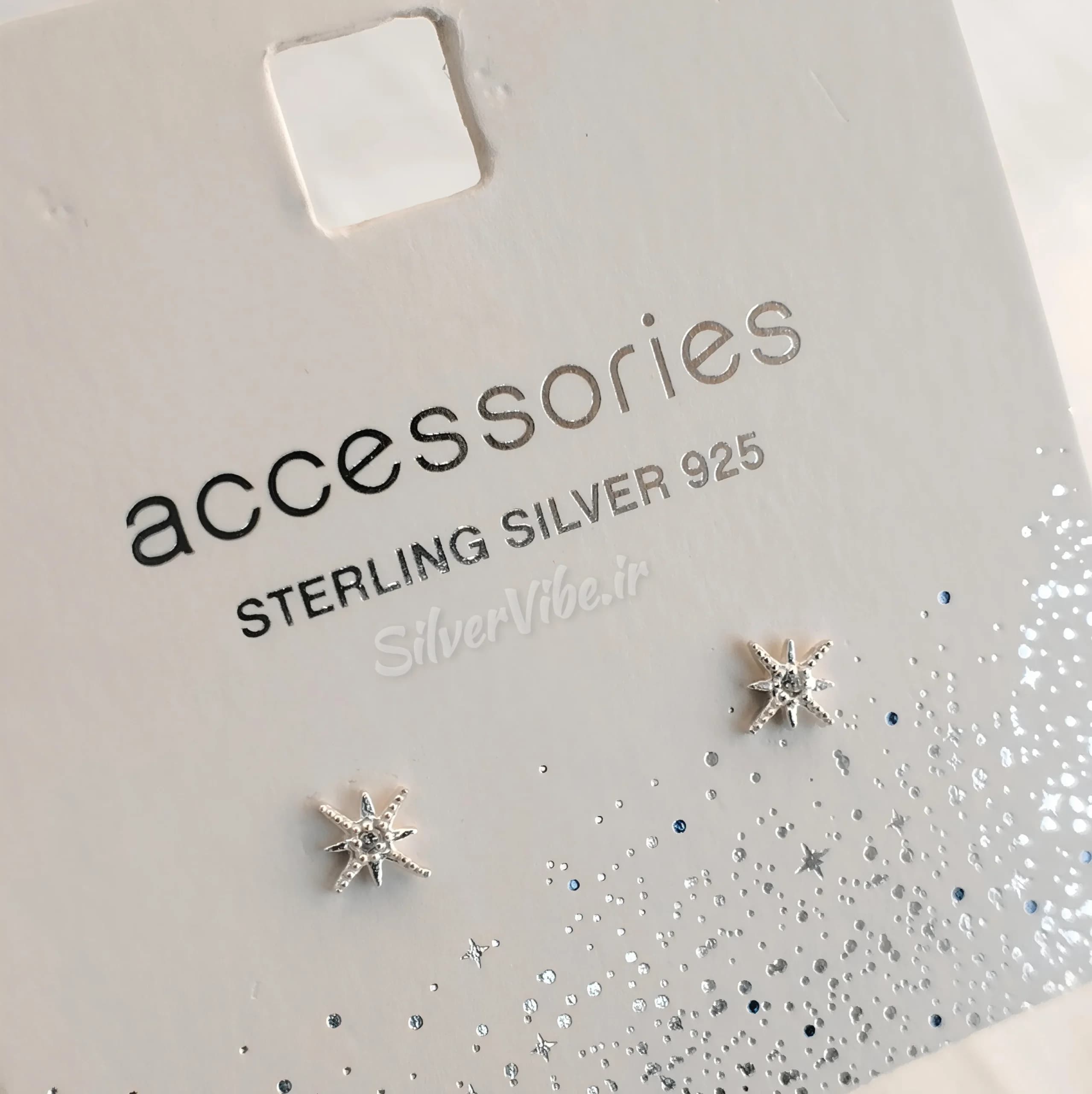 گوشواره نقره زنانه طرح ستاره هشت پر | برند Accessories — تصویر ۵