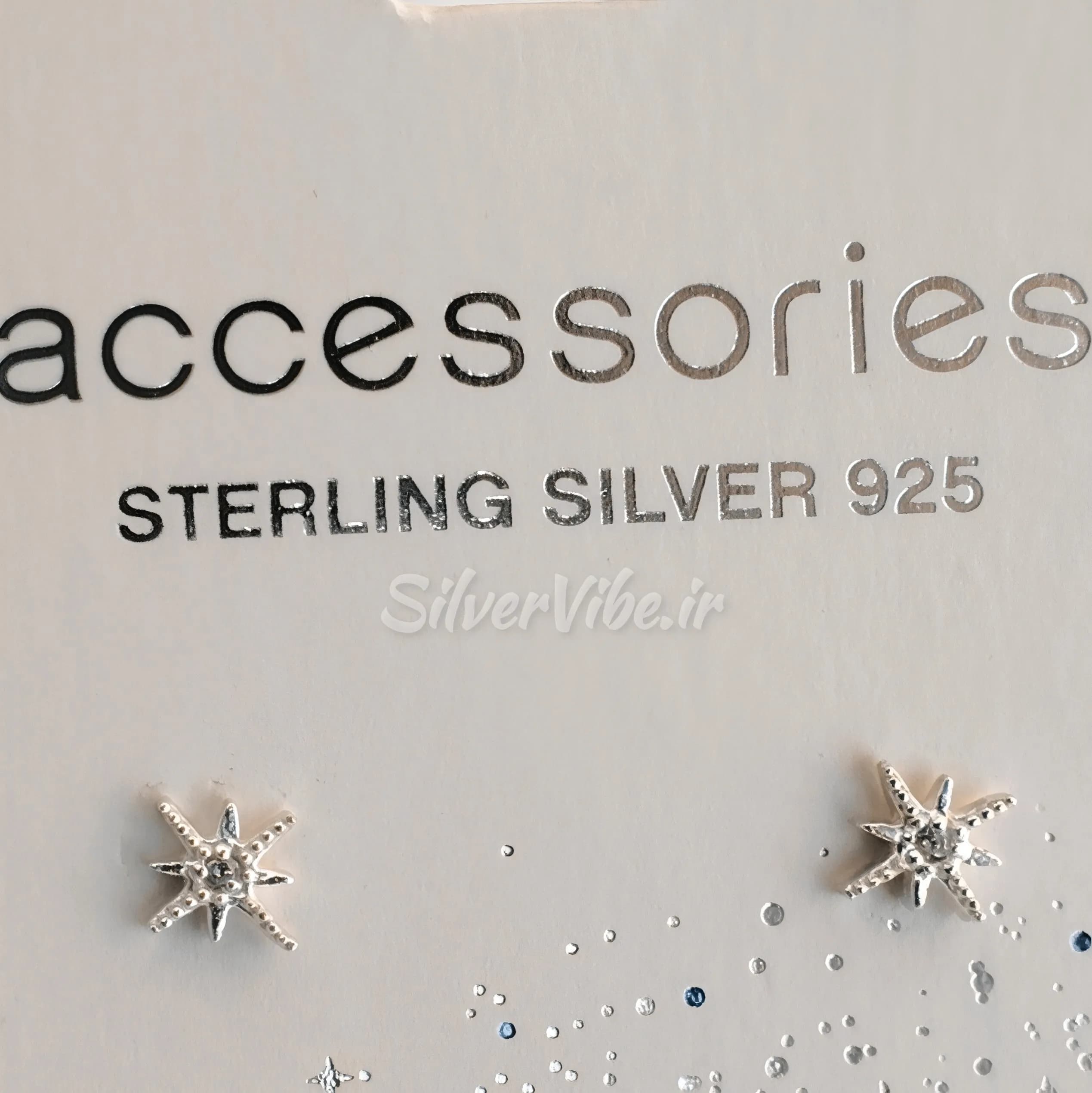 گوشواره نقره زنانه طرح ستاره هشت پر | برند Accessories — تصویر ۳