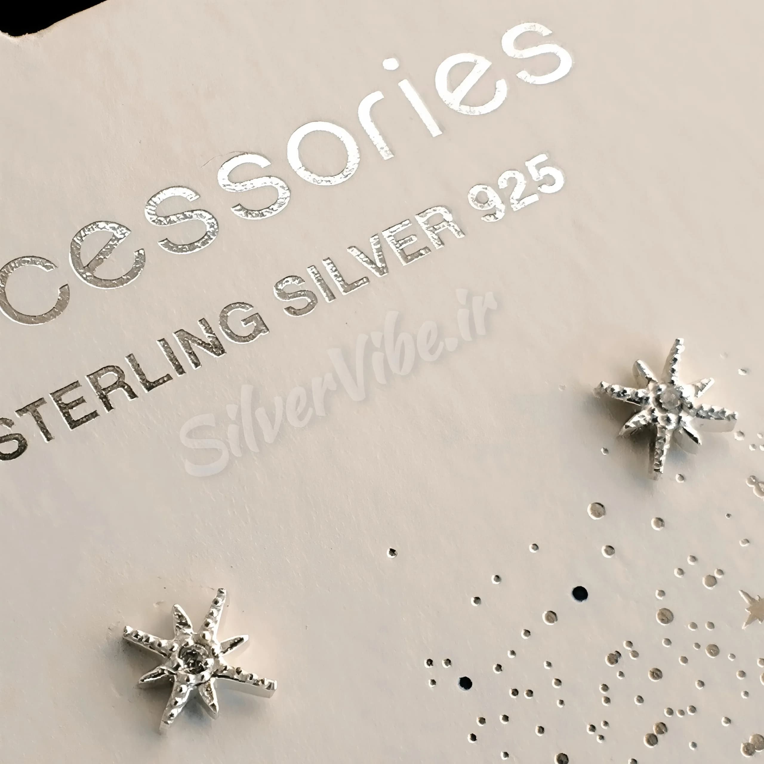 گوشواره نقره زنانه طرح ستاره هشت پر | برند Accessories