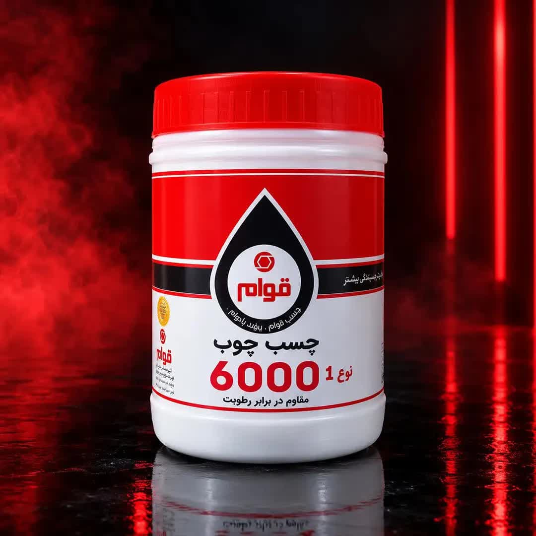 چسب چوب 1 کیلویی 6000 قوام — تصویر ۲