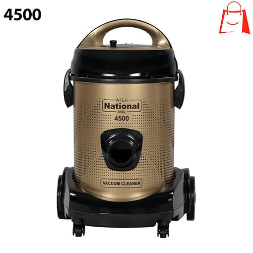 جاروبرقی اینترناسیونال آنیل VC 4500 – A+