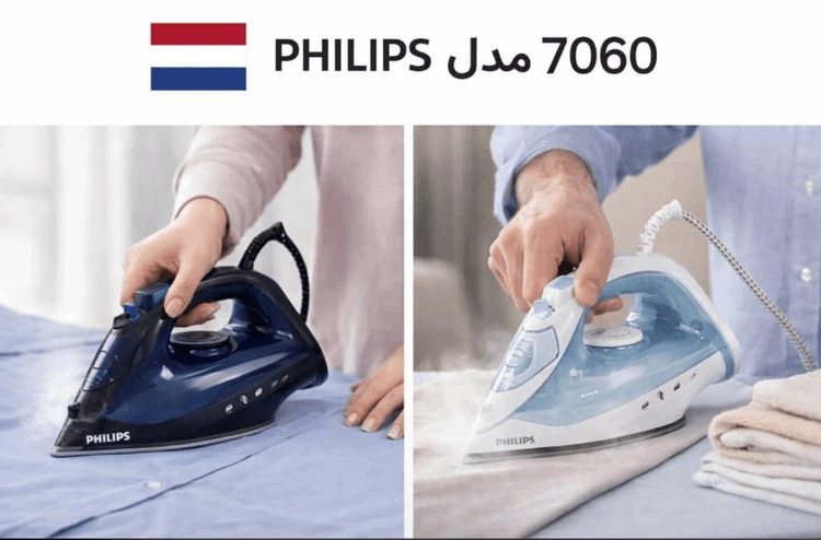 اتو بخار فیلیپس -قدرت 3000 وات مدل DST -7060
