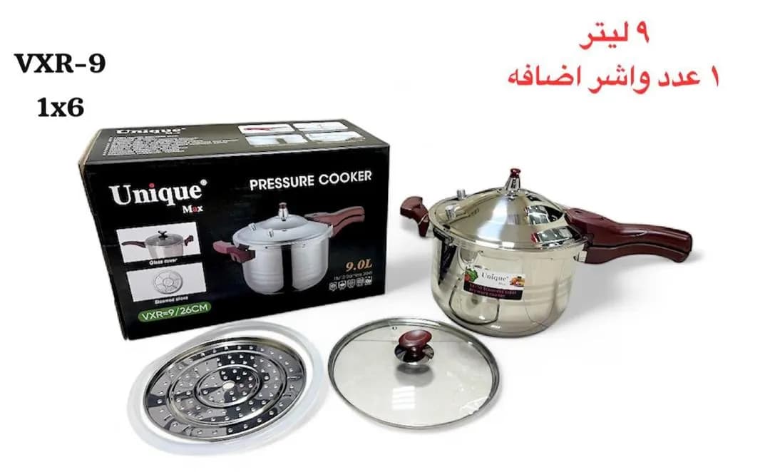 زودپز ۹ لیتر استیل Unique Max مدل VXR-9 — تصویر ۲