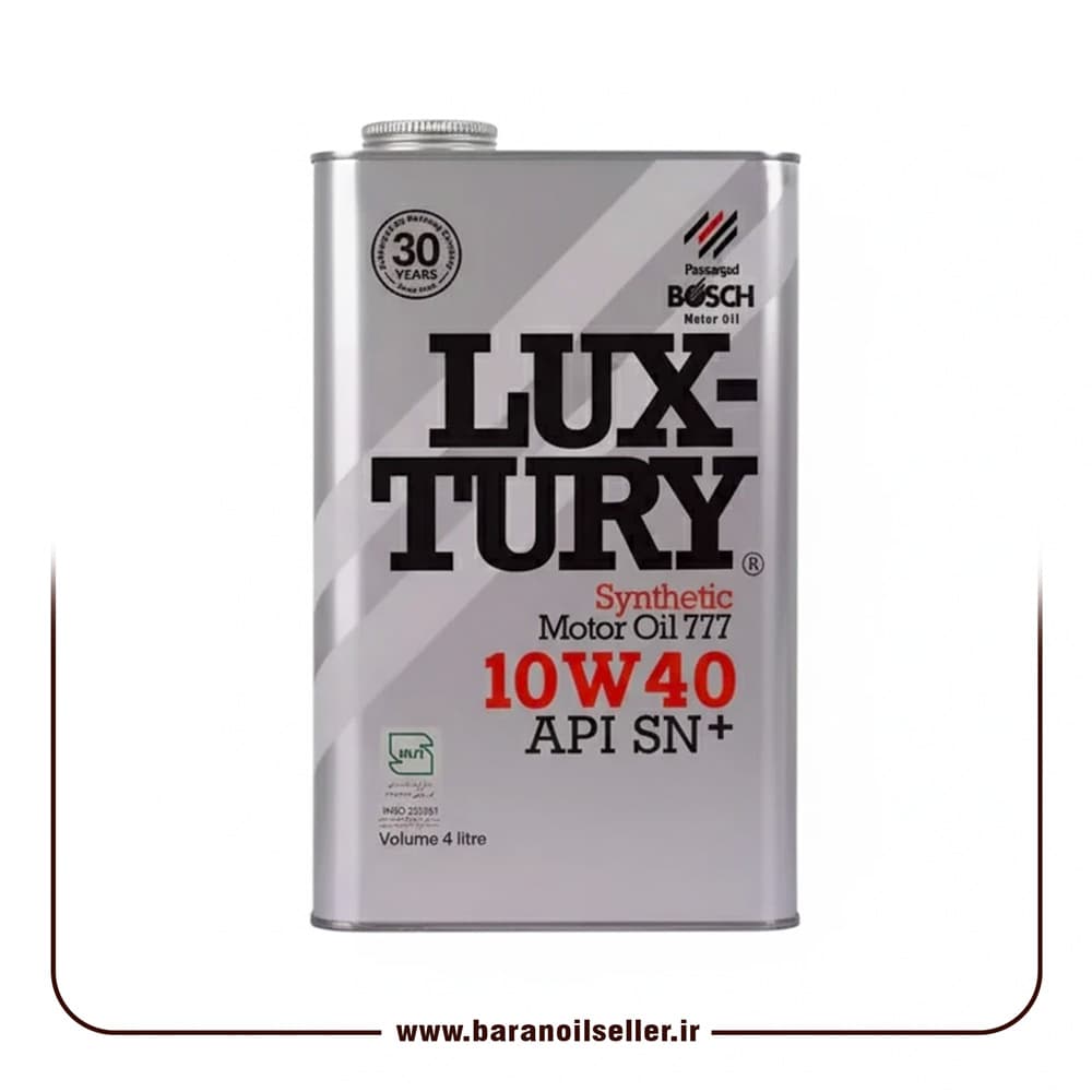 روغن موتور خودرو بنزینی بوش مدل لاکچری +10W40 SN حجم 4 لیتر