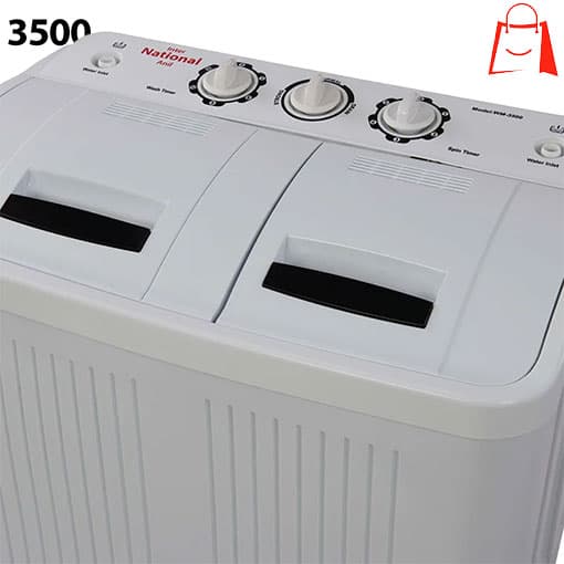 لباسشویی مینی واش اینترناسیونال آنیل دوقلو 3500 — تصویر ۴