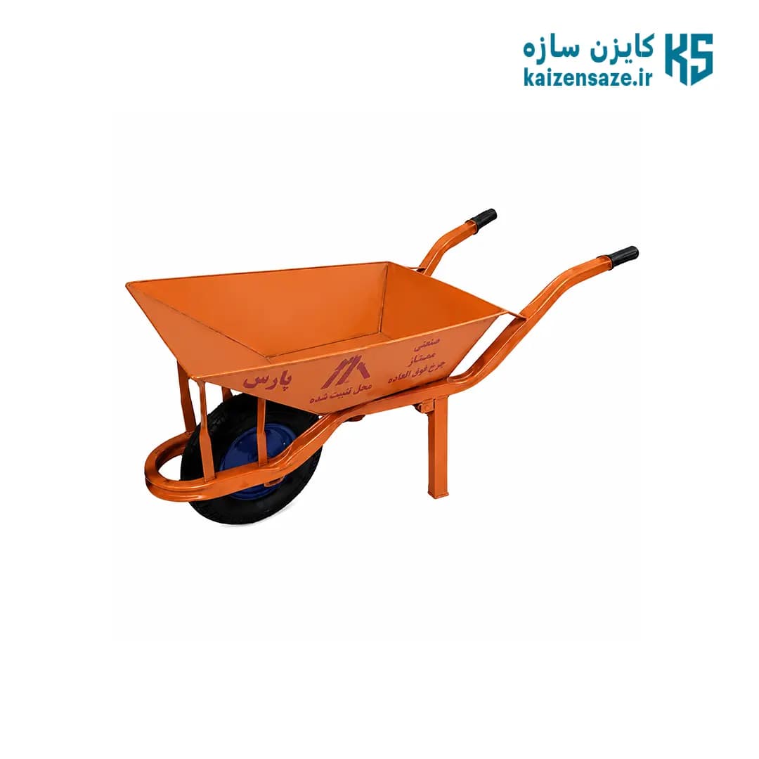 فرغون پارسیان