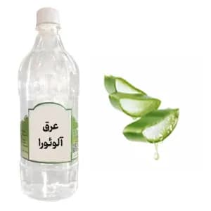 عرق آلوئه‌ورا — تصویر ۲