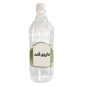داروی قند