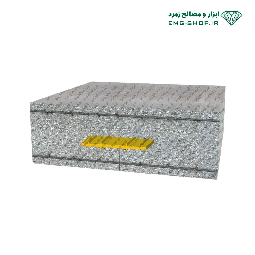 واتر استاپ تخت زرلو — تصویر ۳
