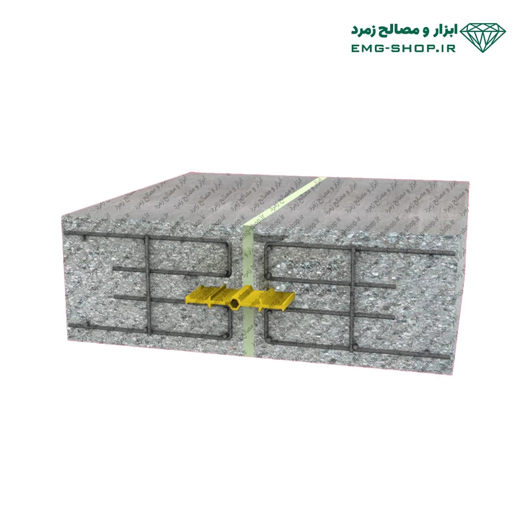 واتر استاپ حفره دار زرلو — تصویر ۳