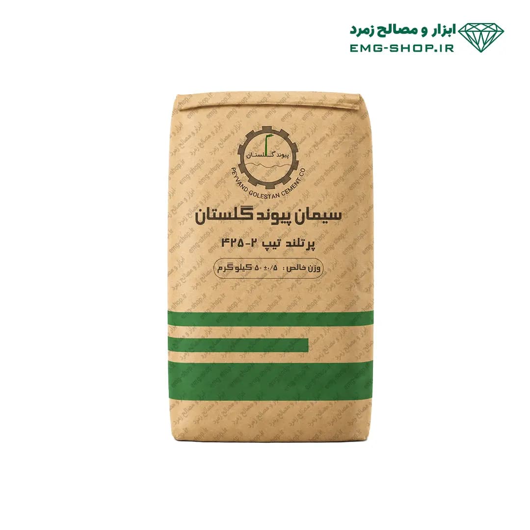 سیمان تیپ 2 پیوند 425 — تصویر ۳