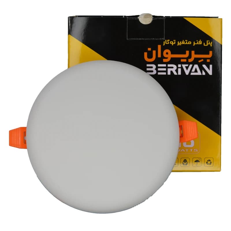 پنل SMD فنر متغیر 18 وات گرد توکار بریوان — تصویر ۴