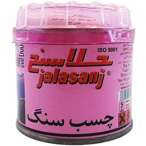 چسب سنگ 900 گرمی جلا سنج