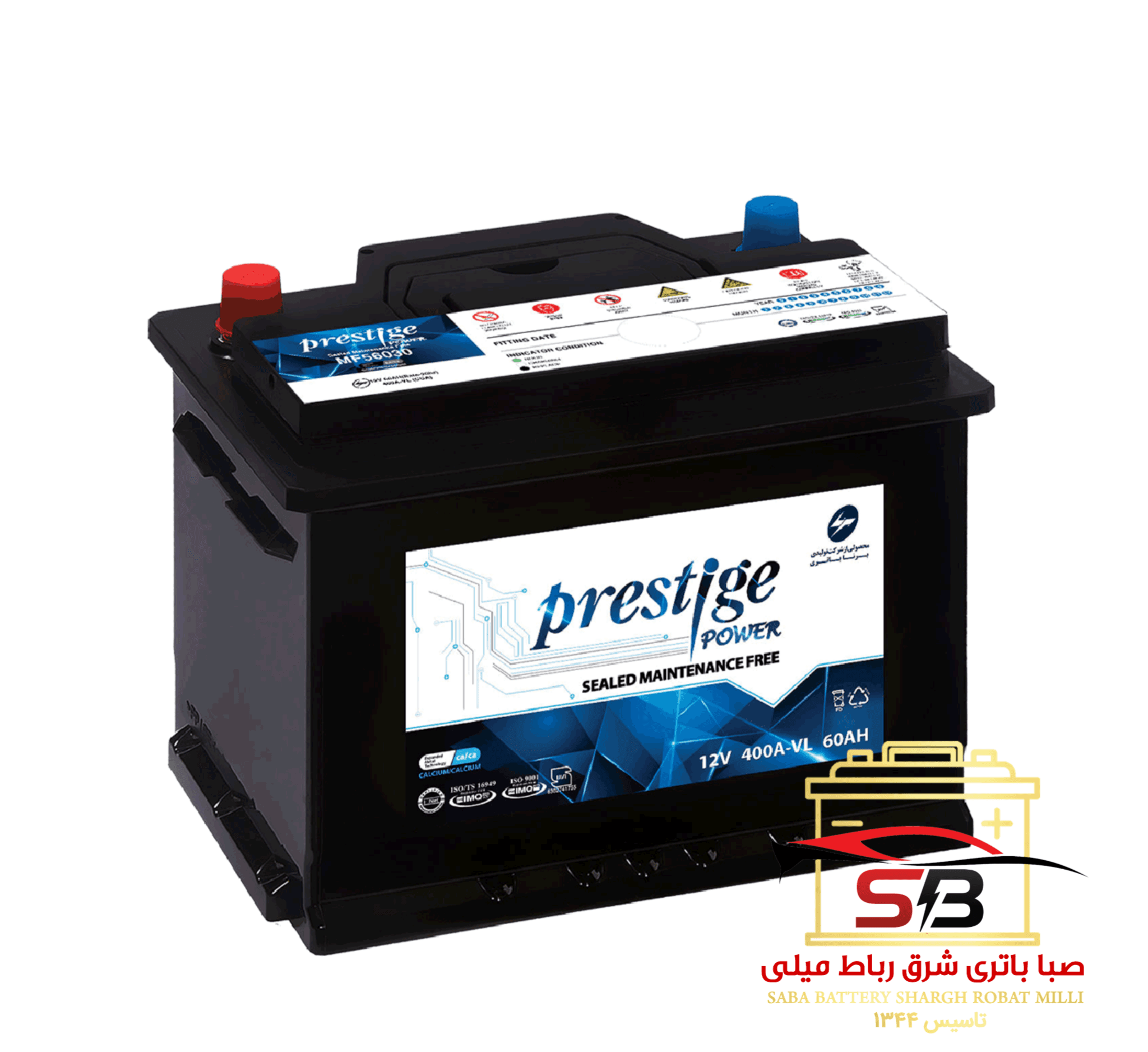 باتری ۶۰ آمپر برنا