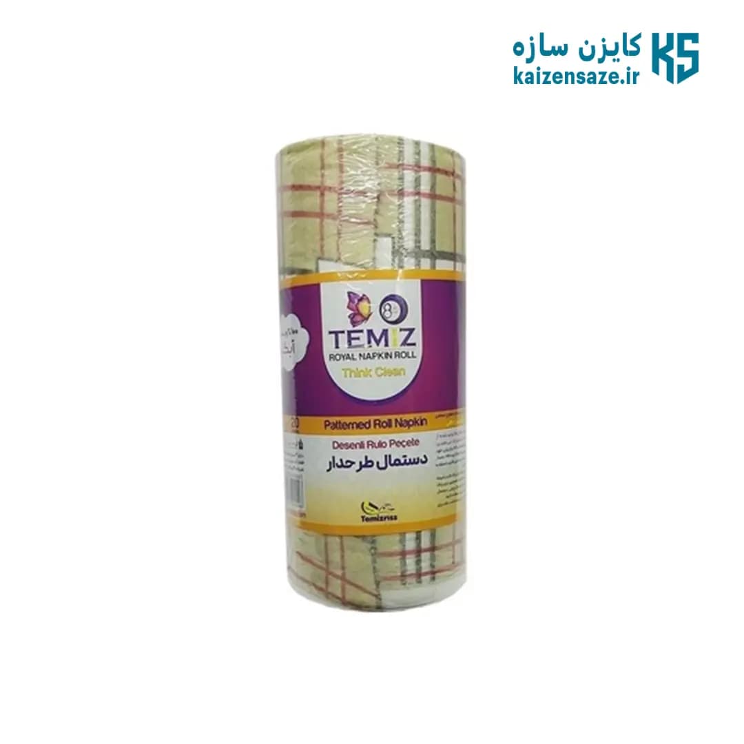 رول دستمال تنظیف