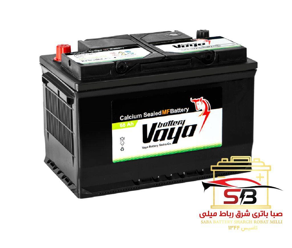 باتری 66 امپر وایا