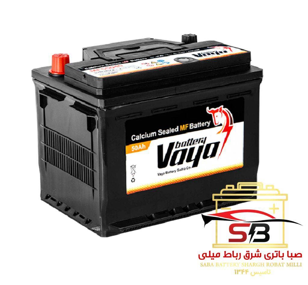 باتری 60 امپر وایا