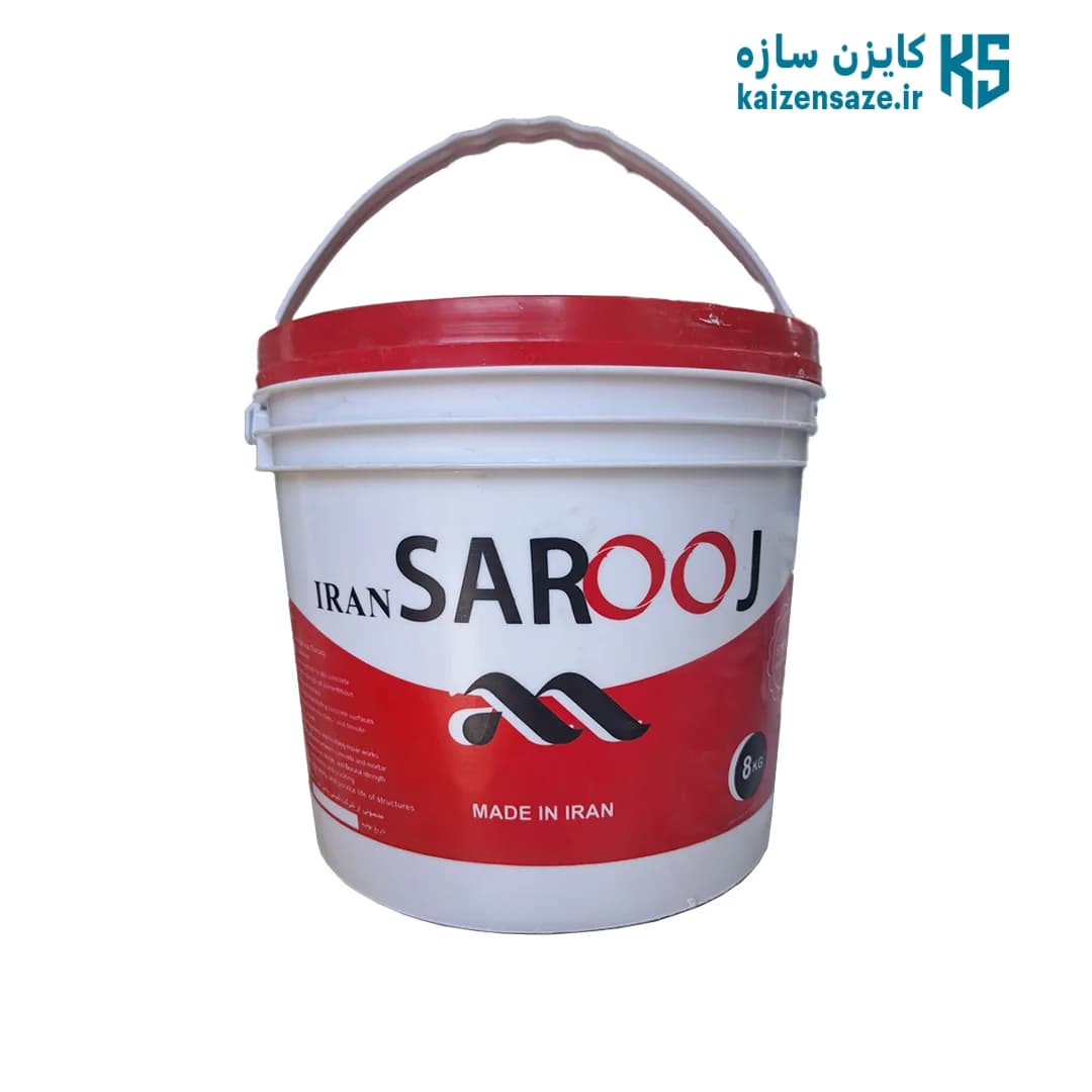 چسب بتن ساروج 8 کیلویی — تصویر ۳