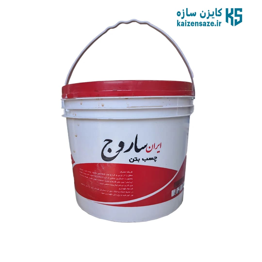 چسب بتن ساروج 8 کیلویی