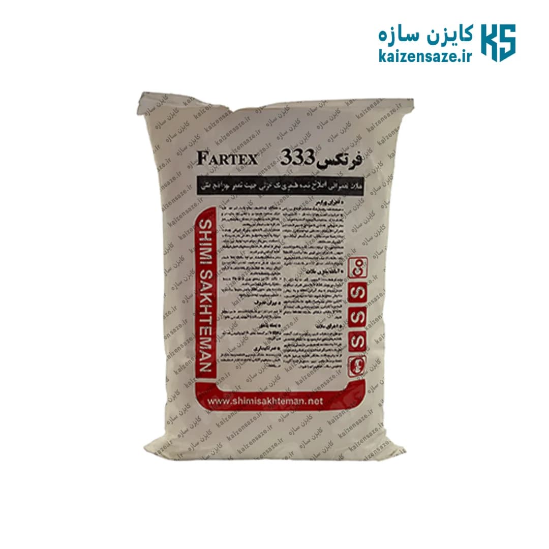 چسب دو جزئی فرتکس 333 شیمی ساختمان