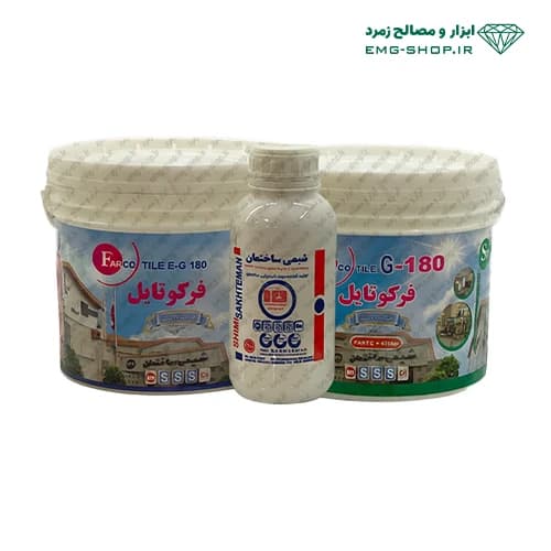 چسب بند کشی اپوکسی g180 شیمی ساختمان — تصویر ۳