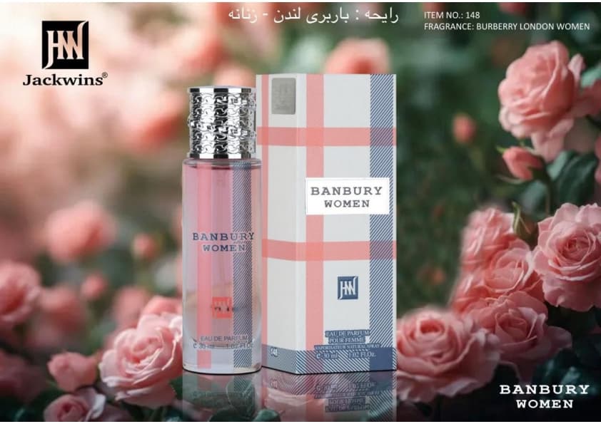 ادکلن Burberry London JOHNWIN-JAKWINS ادکلن باربری لندن جانوین-جکوینز ۳۰میل