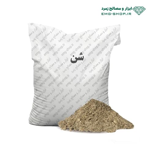 شن کیسه‌ ای بزرگ — تصویر ۳