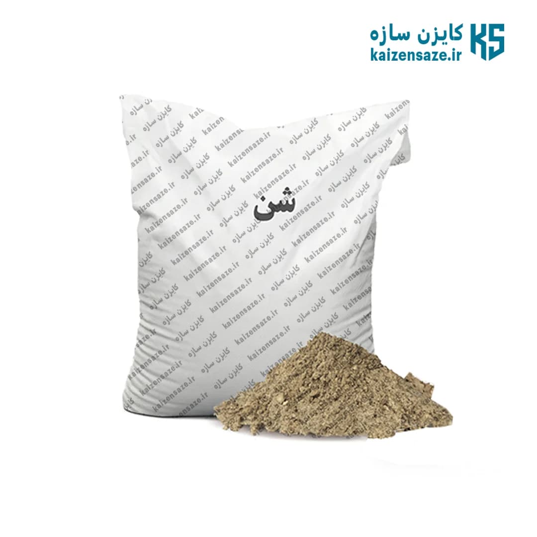 شن کیسه‌ ای بزرگ — تصویر ۲