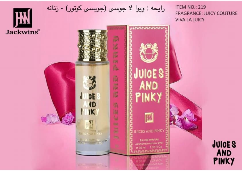 ادکلن Juicy Couture Viva la Juicy JOHNWIN-JAKWINS ادکلن جویسی کوتور ویوا لا جویسی جانوین-جکوینز ۳۰میل