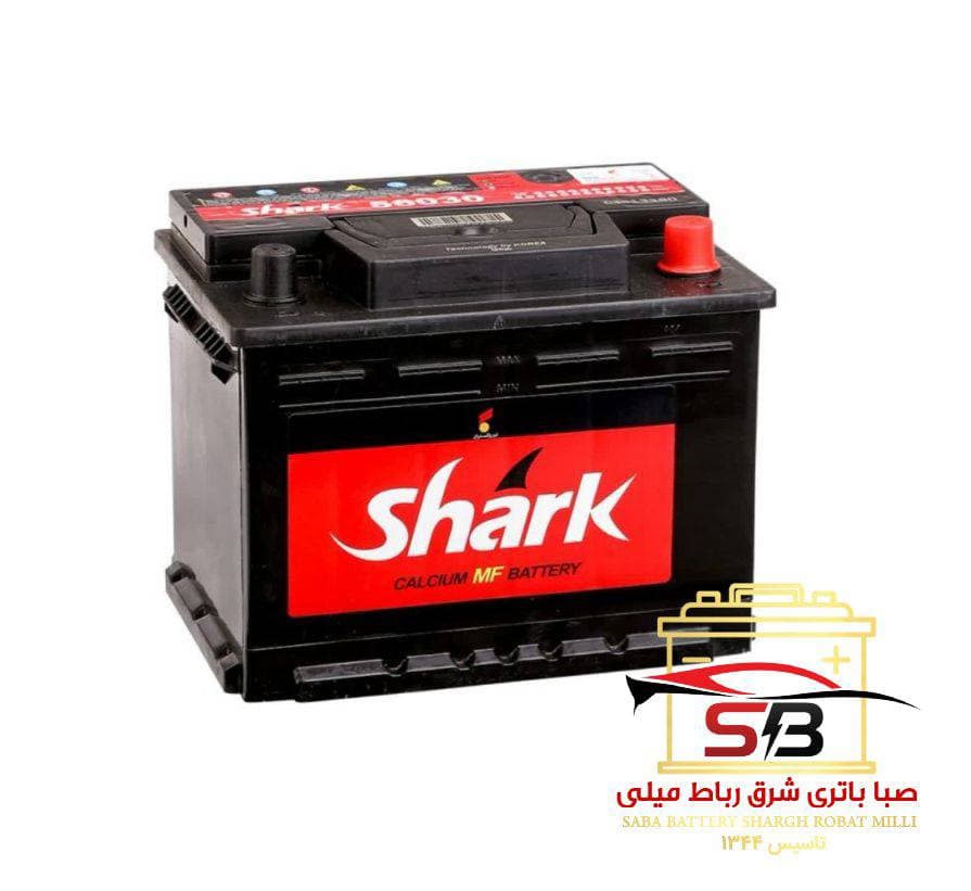 باتری ۵۰ آمپر شارک