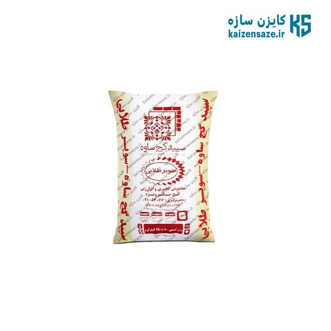 گچ میکرونیزه 25 کیلویی (سوپر طلایی) — تصویر ۲