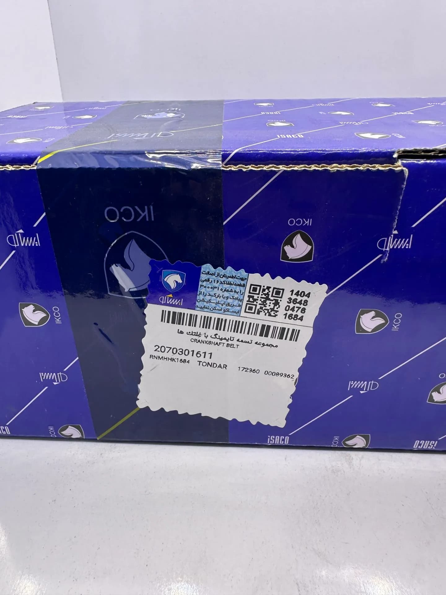 مجموعه تسمه تایم با غلتک ها(کیت تایم) L90 اپتی بلت آلمان ایساکو — تصویر ۳
