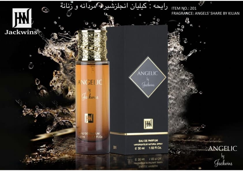 ادکلن By Kilian Angels’ Share JOHNWIN-JAKWINS ادکلن بای کیلیان آنجلز شیر جانوین-جکوینز ۳۰میل