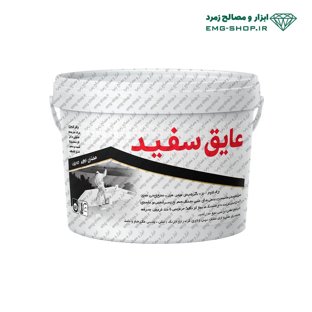 عایق سفید بام نوفل شیمی — تصویر ۳