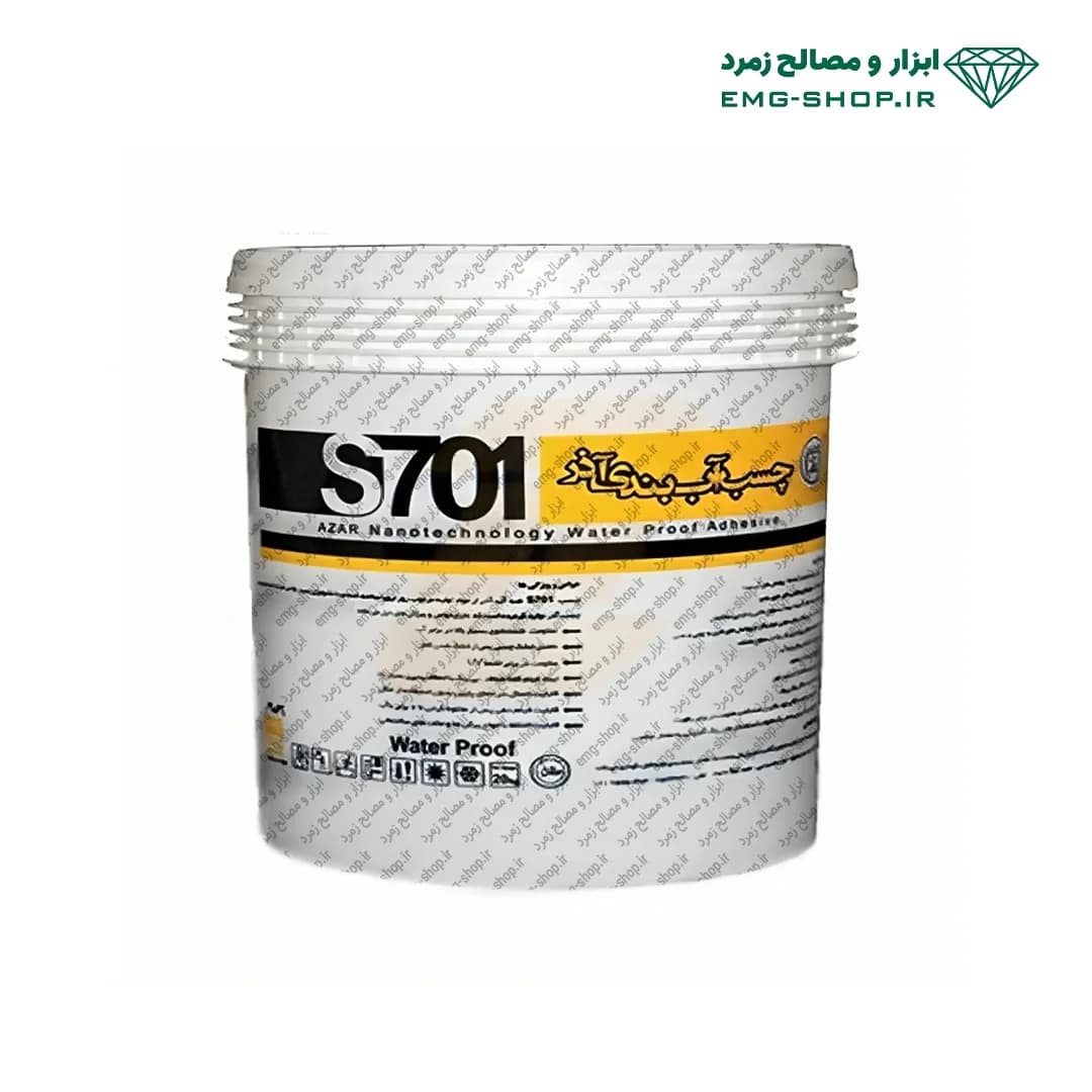 چسب نانو آب بندی S701 آذر — تصویر ۳