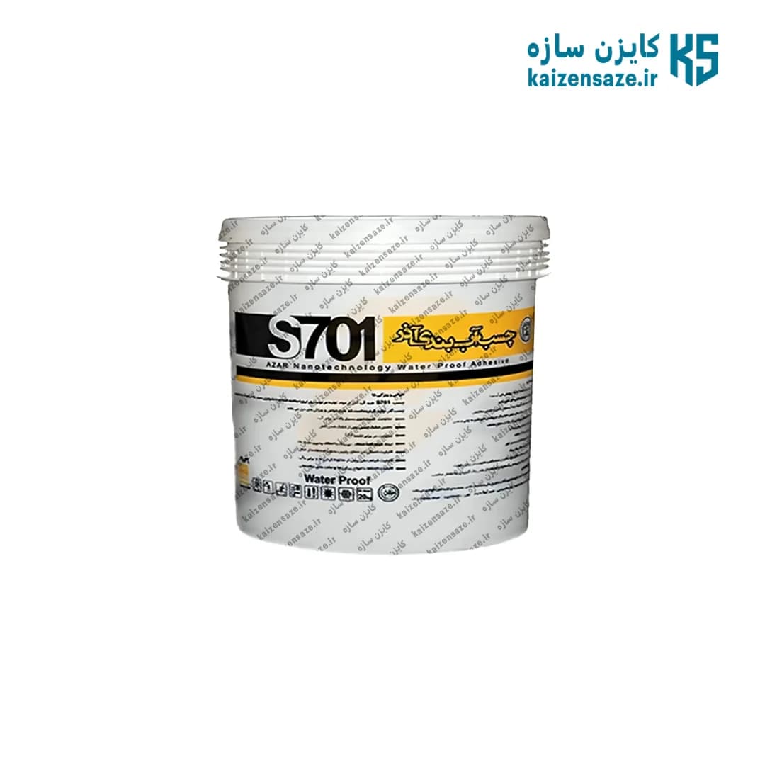 چسب نانو آب بندی S701 آذر