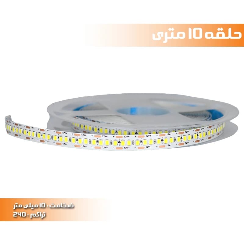 ریسه نواری LED 2835 تراکم 240 ضخامت 10 میلی‌متر (12 و 24 ولت) پارس کیمیا