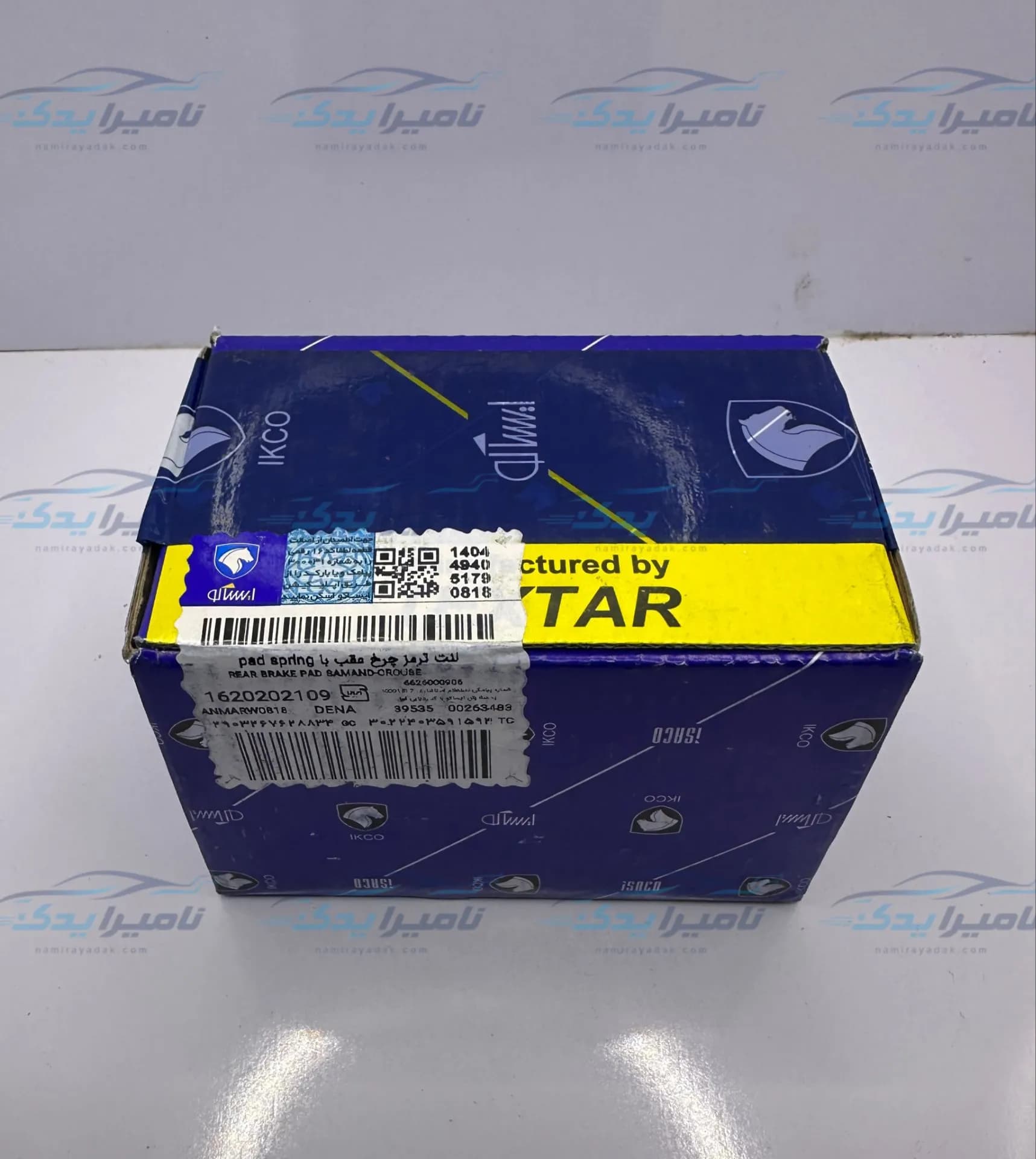 لنت ترمز چرخ عقب دنا و پارس TU5 ایساکو تکستار