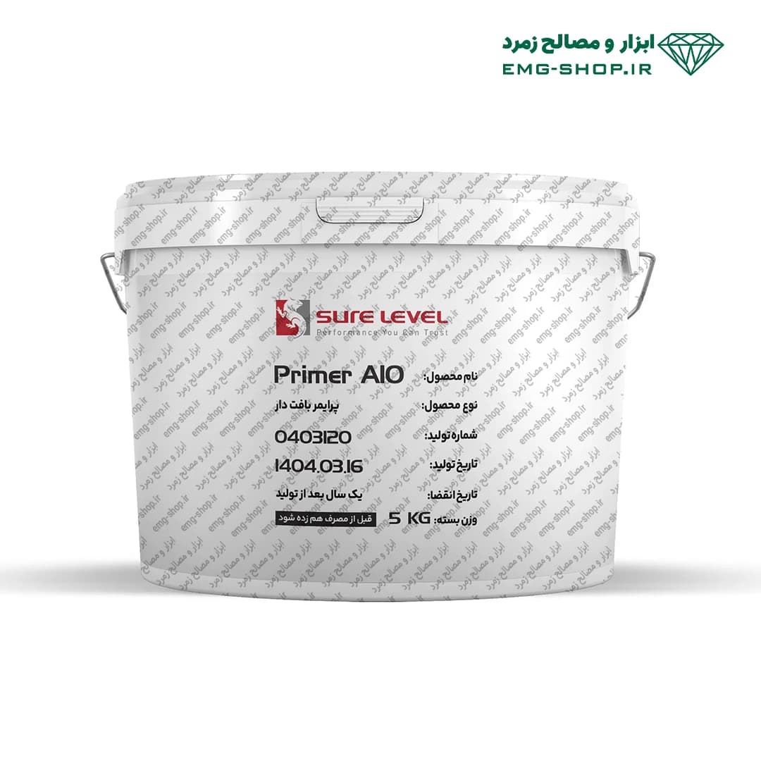 پرایمر بافت دار Primer A10 شورلول 5 کیلویی — تصویر ۳